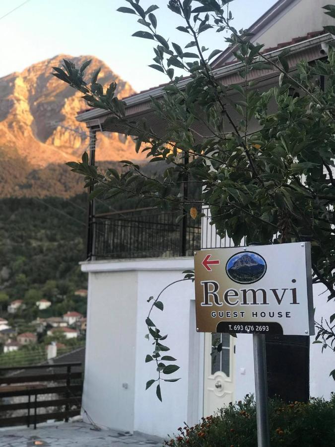 Remvi Guest House Праманта Экстерьер фото